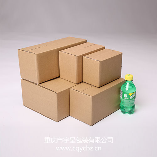 空白多規(guī)格通用無(wú)印刷