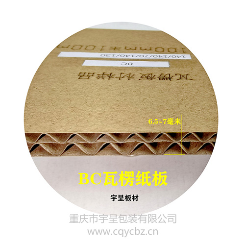 5層?？ò宀腂C